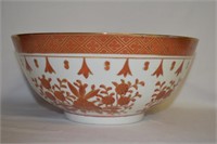 A Decorative Hong Kong Center Bowl