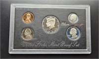 1994-S U S Mint Silver Proof Set