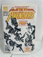 AVENGERS #347 - “OPERATION GALACTIC STORM PART