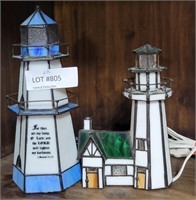 2 PC.  STAINED GLASS LIGHT HOUSES