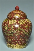 A MING DYNASTY DRAGON JAR JIAJING MARK AND PERIOD