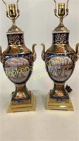 Pair Decorative Urn Form Lamps