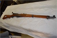 Antique Military Rifle w/ Unusual Markings