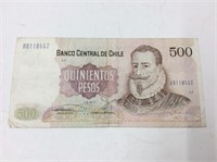 1982  Chile 500 Pesos  Vf