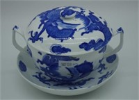 Spode 'Chinese Dragon' pattern lidded cup