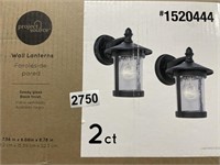 PROJECT SOURCE WALL LANTERN