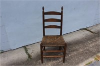 Antique Rush Bottom Oak side chair