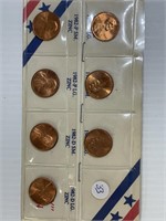 1982 Lincoln 7 Variety Set Uncirculated