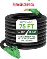 RVGUARD 50 Amp 75 Ft RV/EV Ext. Cord  NEMA 14-50