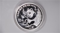 1991 Silver 1ozt .999 China Panda
