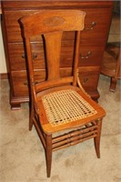 Antique Caned Bottom Chair