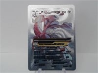 Pokemon Card Rare Silver M Mewtwo X EX
