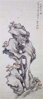 WU HUFAN Chinese 1894-1968 Watercolor on Paper