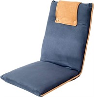 bonVIVO II Portable Floor Chair