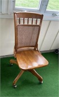 Office Chair Rattan Backing