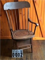 Antique Wooden Commode Chair