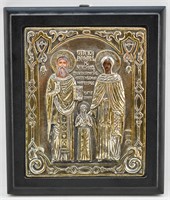 Greek Byzantine Icons Plaque, Silver 950, 24K Gold