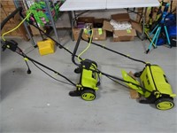 Lot of 2 Sunjoe Electric Thatcher/Scarifier Tools