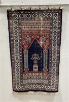Antique Pakistan Persian Oriental Prayer Rug