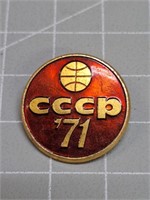 Russian pin