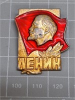 Russian pin