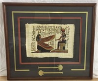 Egyptian Artwork-Framed