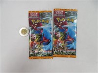 2 pack neufs de cartes Pokémon Japonaise