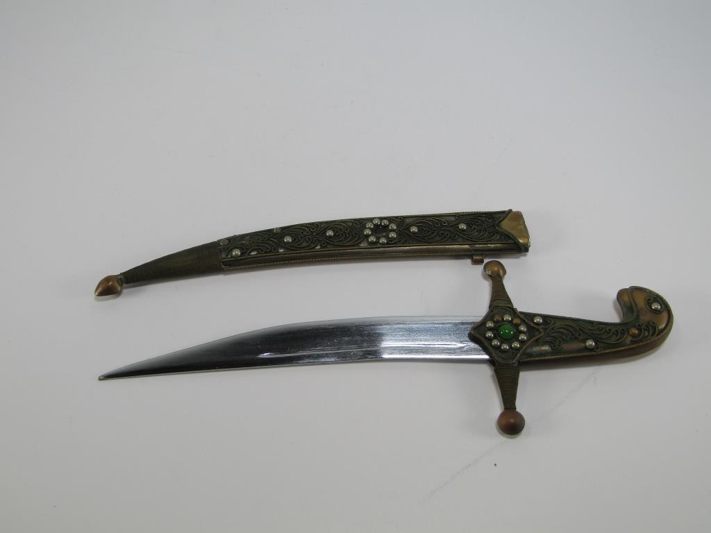 CEREMONIAL 12" DAGGER IN SHEATH