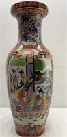 Antique Hand Painted Vase 23in