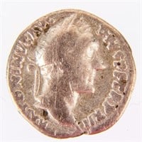 Coin 138-161 AD Roman Ancient Coin