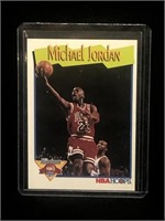 MICHEAL JORDAN NBA HOPPS MILESTONES 1991 CARD