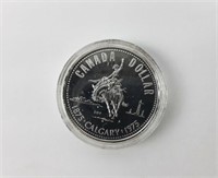 1975 SILVER CANADIAN DOLLAR