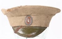 IMPERIAL RUSSIAN M1907 FERASHKA VISOR HAT