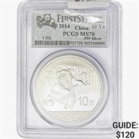 2014 1oz. Silver China Panda 10 Yuan PCGS MS70