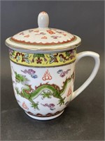 Chinese Dragon Cup with Lid - Made in China