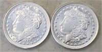 H- (2) 1 Troy Oz .999 Fine Silver Rounds