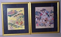 Two framed Oriental figural prints