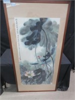 FRAMED ORIENTAL PICTURE CHANG DAI-CHIEN