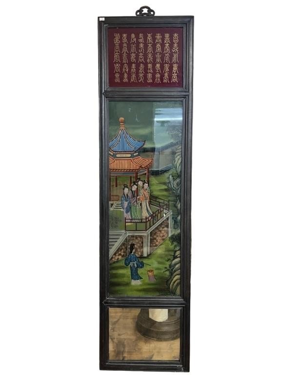 Large Chinese Reverse Glass Painting Panel