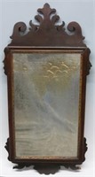 PERIOD QUEEN ANNE MAHOGANY MIRROR OR LOOKING GLASS