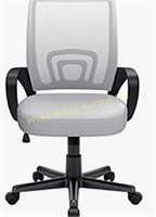 Office Chair  $67 Retail Office Chair