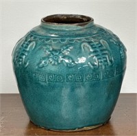Chinese Antique Style Turquoise Pot