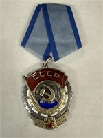 ORDER OF THE RED BANNER OF LABOUR MEDAL. It was