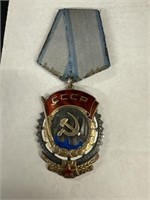 ORDER OF THE RED BANNER OF LABOUR MEDAL. It was