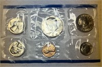 1981 US Mint Coin Set