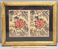 Crewelwork Embroidery Panel Framed