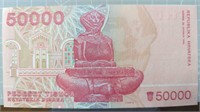 $50,000 Croatian bank note