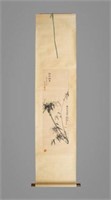 Chinese Scroll Painting of Bamboo & Leaves.