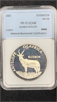 2003 NNC PR-70 DCAM Blesbok Antelope 10 Kwacha
