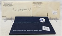 (2) 1965, ’66, ’67 Mint Sets